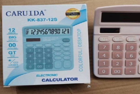 市中区广顺小吃店形象图